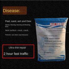 Concrete Pavement Repair Material, Quick-traffic Repair Material, Road Emergency Repair Material, Polymer Mortar, Manufacturer thumbnail-3