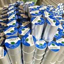 High Temperature Resistance Roofing Roll Self-Adhesive Imperfect Butyl Waterproof Tape for Sheet and Roof Protection thumbnail-3