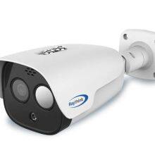 FC460A Thermal Bullet Camera With Fire Detection and Tripwire Intrusion Alarm for Perimeter Security thumbnail-3