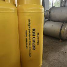 400L Chlorine Gas Cylinder thumbnail-3