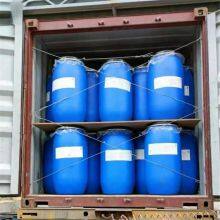 Китайский завод. Сырье для стиральных средств. Поверхностно-активные вещества. Текасапон N70, жидкий AES, SLS, SLES 1eo 70%, 170 кг. Новый натриевый лаурилэфирсульфат thumbnail-5