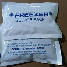 Ice Pack 250g for Food Cold Storage Gel Pack for Medicine Cold Chain Transportation thumbnail-1