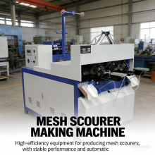 High Speed Scourer Machine Industrial Galvanize Mesh Scourer Making Machine thumbnail-1