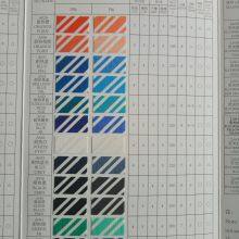 PIGMENT PASTE FOR TEXTILE PRINTIGN OR DYEING thumbnail-3