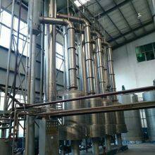 Shanghai GENYOND Customized Double Effect Falling Film Evaporator Equipment for Sale thumbnail-5