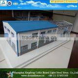 steel structure industrial building shed warehouse/prefabricated steel warehouse/prefab steel structure