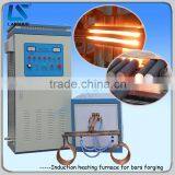 Low Price High Frequency Induction Heating Equipment Machine Manufacturers thumbnail-3