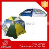 Online Shopping Sun Protection Wholesale Parasol Umbrella thumbnail-4