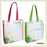 High Quality Non-woven Bag,Pretty Non-woven Bag,Eco Non-woven Bag thumbnail-6