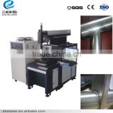China laser welding machine for metal with fiber