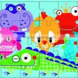 Paper Lamination Puzzle thumbnail-1