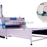 ZSY Qisheng Partial Pressure Printing Machinery