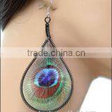 DROP DREAM CATCHER EARRINGS