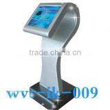 Multimedia Interactive Information Kiosk