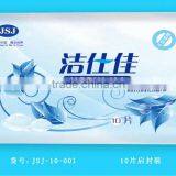 Individually Wrapped Refreshing Wet Towel thumbnail-2