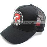 Wholesale Cheap Black Trucker Hats With Logo on Front thumbnail-3