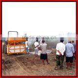 Farm Sprayer Weed Sprayer Tractor Sprayer thumbnail-2