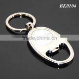 United States Custom Print Name Souvenir Ellipse Oval Metal Key Ring Beer Opener thumbnail-1
