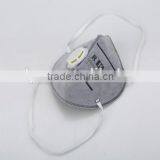 Folded N95 Face Mask With Active Carbon thumbnail-2