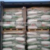 Feed Grade Threonine 98.5% thumbnail-5