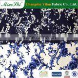 Chinese Design Fabric Sofa Upholstery Velour Fabric Warp Brushed Dyed Velvet