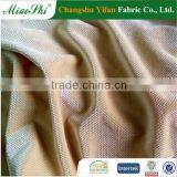 100% Polyester Chinese Sofa Fabrics Textile