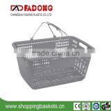 Wholesale Plastic Supermarket Handle Shopping Basket thumbnail-4