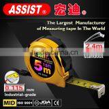 Measuring Ruler Measure Tape thumbnail-2