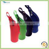 Neoprene Warm Stroller Bottle Bag