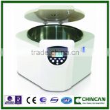 TD5/TD5A 5000rpm Table-type low speed centrifuge