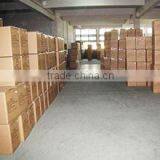 Hangzhou Xinpai Packaging Products Co., Ltd. company overview - view 3 thumbnail