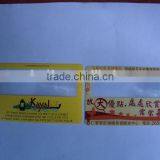 Credit Card Size Magnifier Card Magnifier thumbnail-1