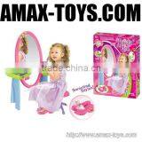 Ht-52008 Cosmetics Toy thumbnail-1