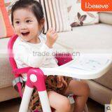 High Quality Multi-function Baby Folding Highchairs thumbnail-4