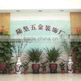 Lu Jian Metal Decoration Factory company overview - view 1 thumbnail