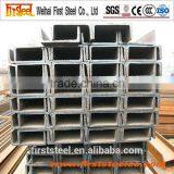 Prime Quality Hot Sale Steel Channel Weight Chart thumbnail-6