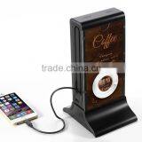 New Desigh Cafe Shop Office Home Mobile Phone Charger thumbnail-3