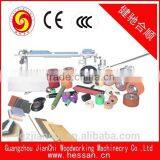 Profile Wrapping and Coated Rubber Wheel thumbnail-1