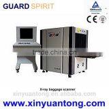 XJ6550 China Factory Parcel X-ray Scanner thumbnail-3