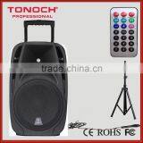 15" Full Range Portable Battery Rechargeable Amplifier PA Speaker thumbnail-2