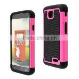 For LG L70 Triple Layers Defender Case
