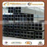 75x75 40x40 Black ms Steel Square Pipe thumbnail-2