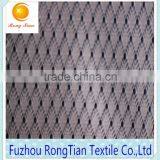 Special Rhombus Mesh Mesh Fabric Can Make Printing
