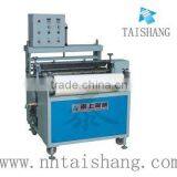 Window Blinds/ four-side staining machine