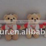 Bear Keychain Series thumbnail-1