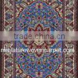 Miniature Rug Carpet for Dollhouse Floor Cover thumbnail-1