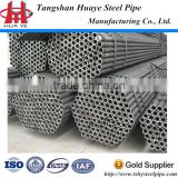 scaffolding pipe/Steel Scaffold Tubes/ERW steel pipe
