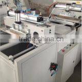 Cutting Machine Contain for Buiuding Material Usages thumbnail-1