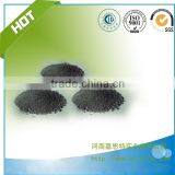 CaSi Alloy Producing Base-Giant Industrial Co.,Ltd thumbnail-6