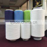 China Spandex Covered Polyester Yarn for Sock Yarn thumbnail-3